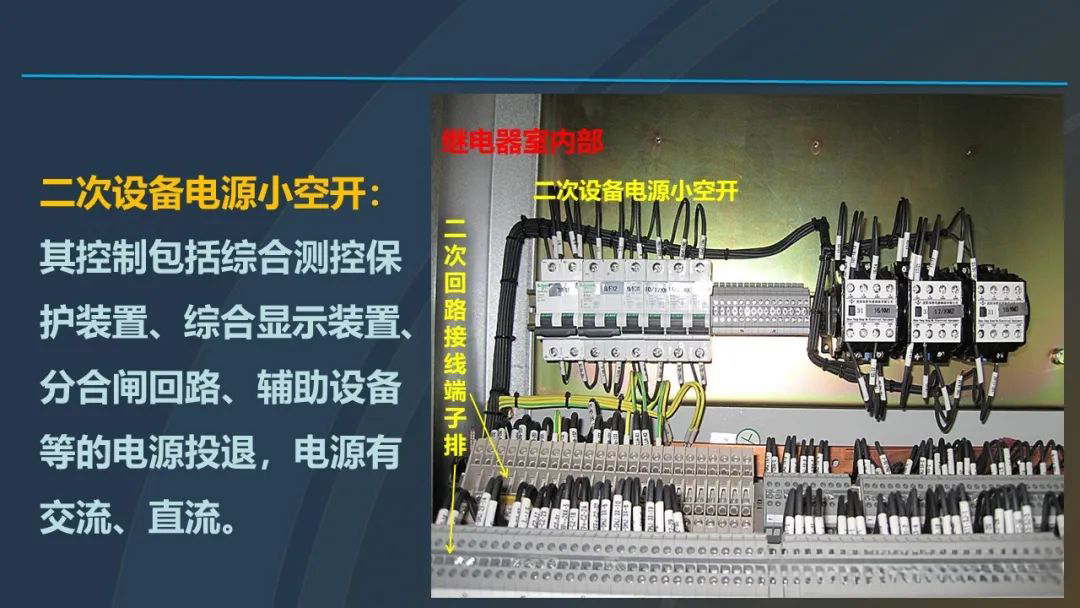 首页| 尊时凯龙中国集团官方网站
