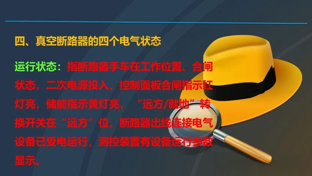 首页| 尊时凯龙中国集团官方网站
