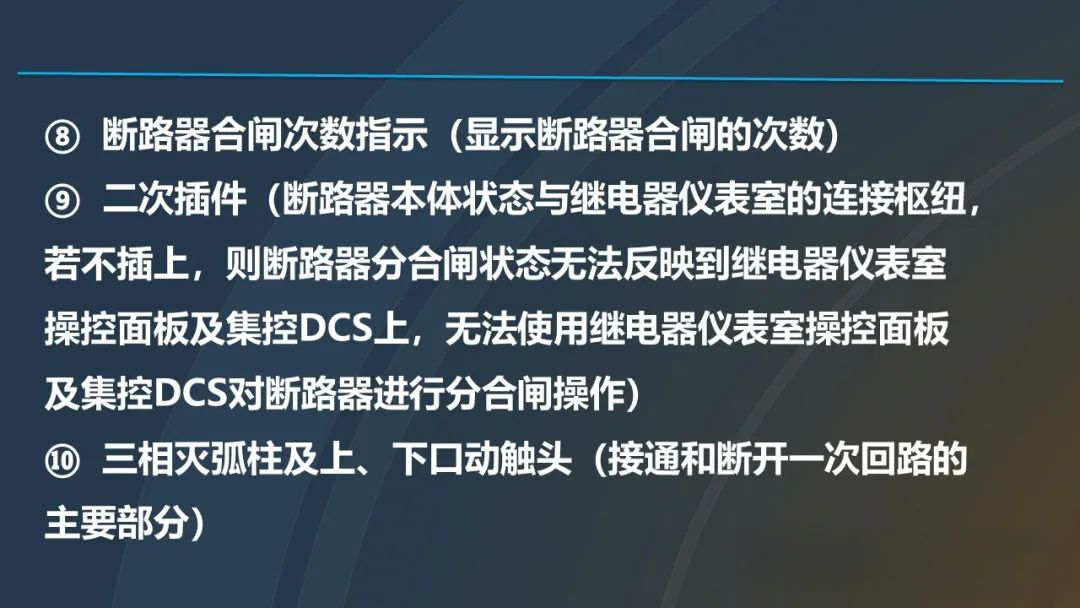 首页| 尊时凯龙中国集团官方网站