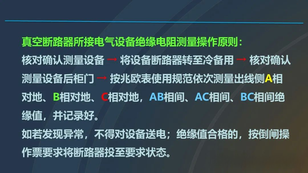 首页| 尊时凯龙中国集团官方网站