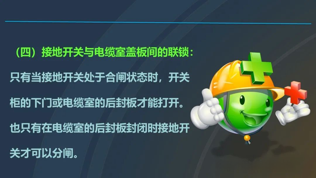 首页| 尊时凯龙中国集团官方网站