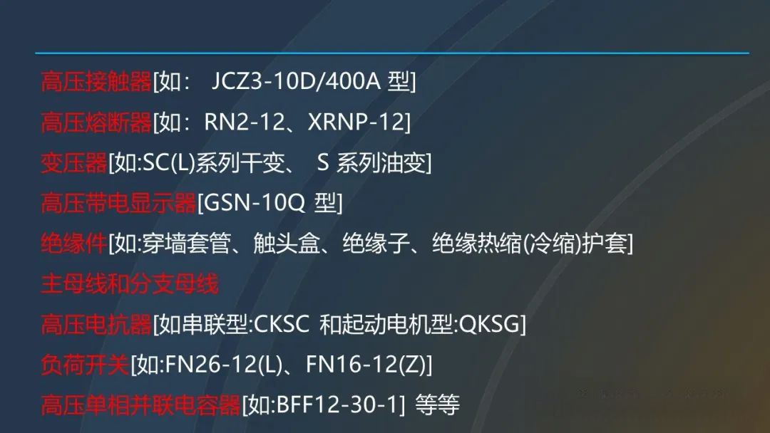 首页| 尊时凯龙中国集团官方网站