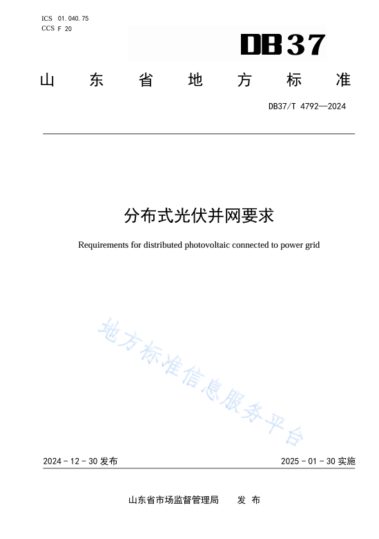 首页| 尊时凯龙中国集团官方网站