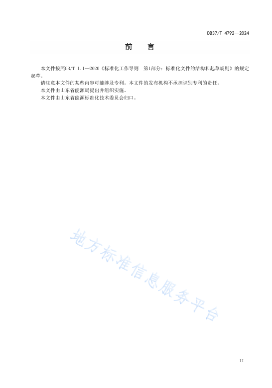 首页| 尊时凯龙中国集团官方网站