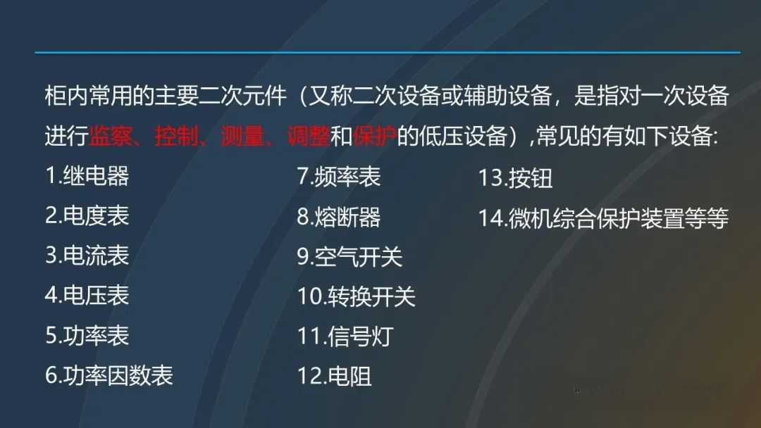 首页| 尊时凯龙中国集团官方网站