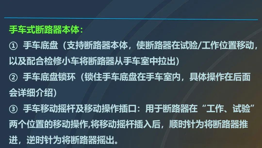 首页| 尊时凯龙中国集团官方网站