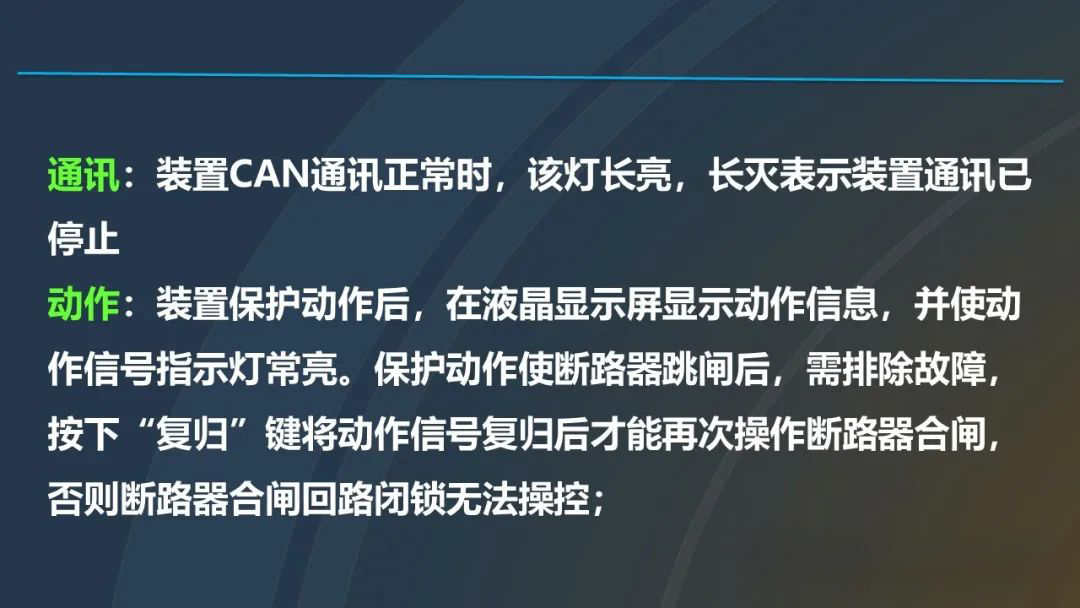首页| 尊时凯龙中国集团官方网站