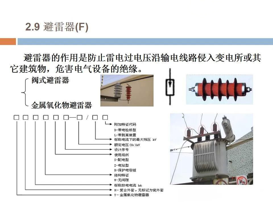 首页| 尊时凯龙中国集团官方网站