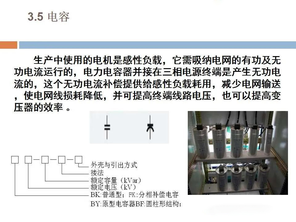 首页| 尊时凯龙中国集团官方网站