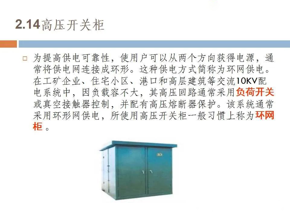 首页| 尊时凯龙中国集团官方网站
