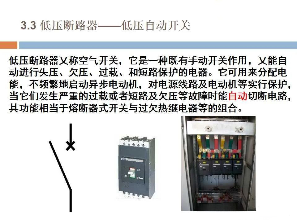 首页| 尊时凯龙中国集团官方网站