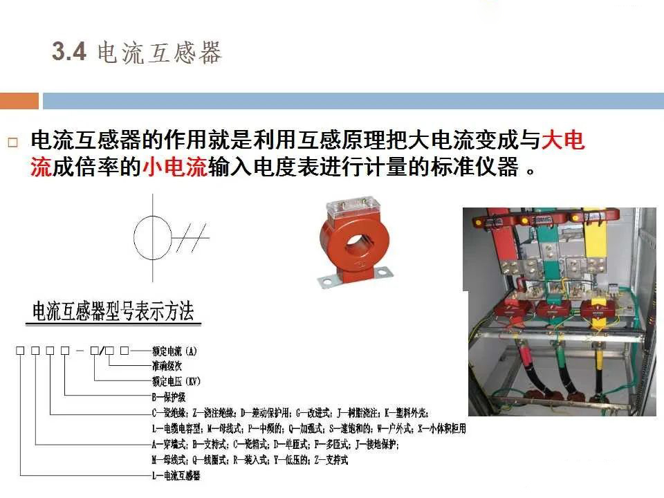 首页| 尊时凯龙中国集团官方网站