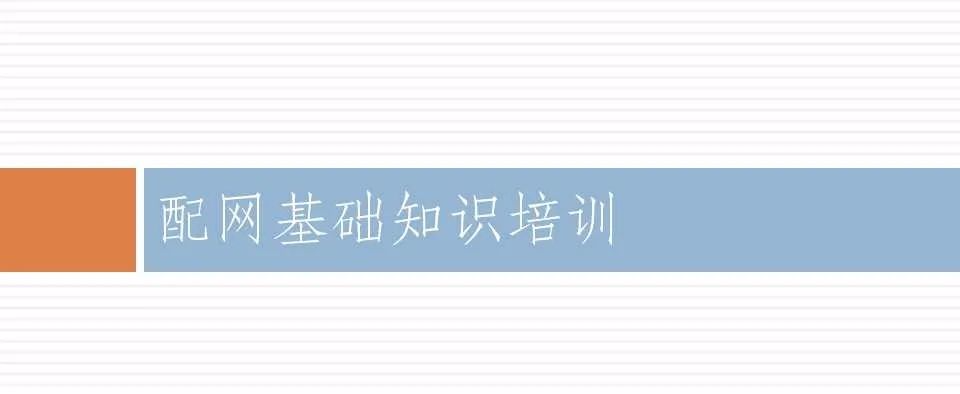 首页| 尊时凯龙中国集团官方网站