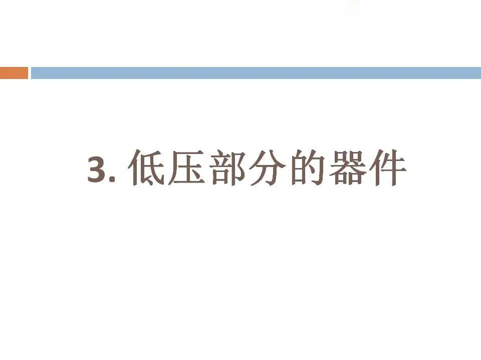 首页| 尊时凯龙中国集团官方网站