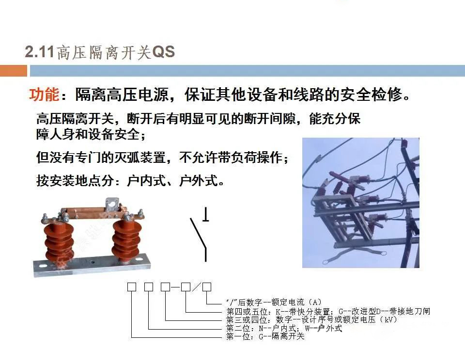 首页| 尊时凯龙中国集团官方网站