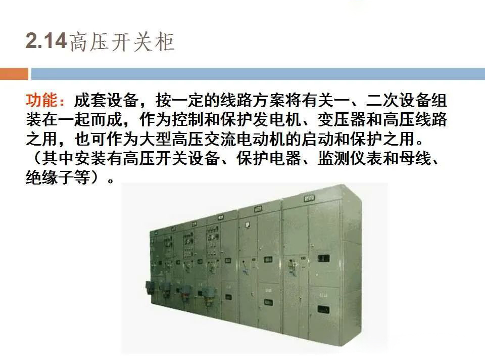 首页| 尊时凯龙中国集团官方网站