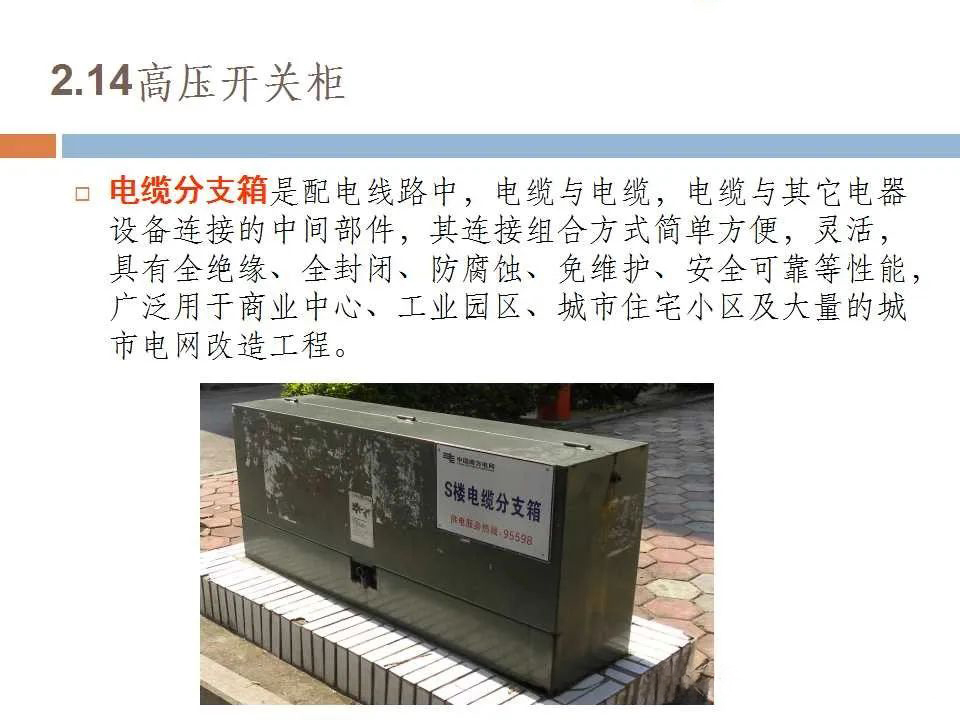 首页| 尊时凯龙中国集团官方网站