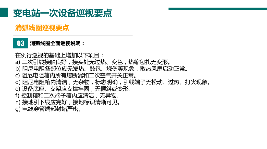 首页| 尊时凯龙中国集团官方网站