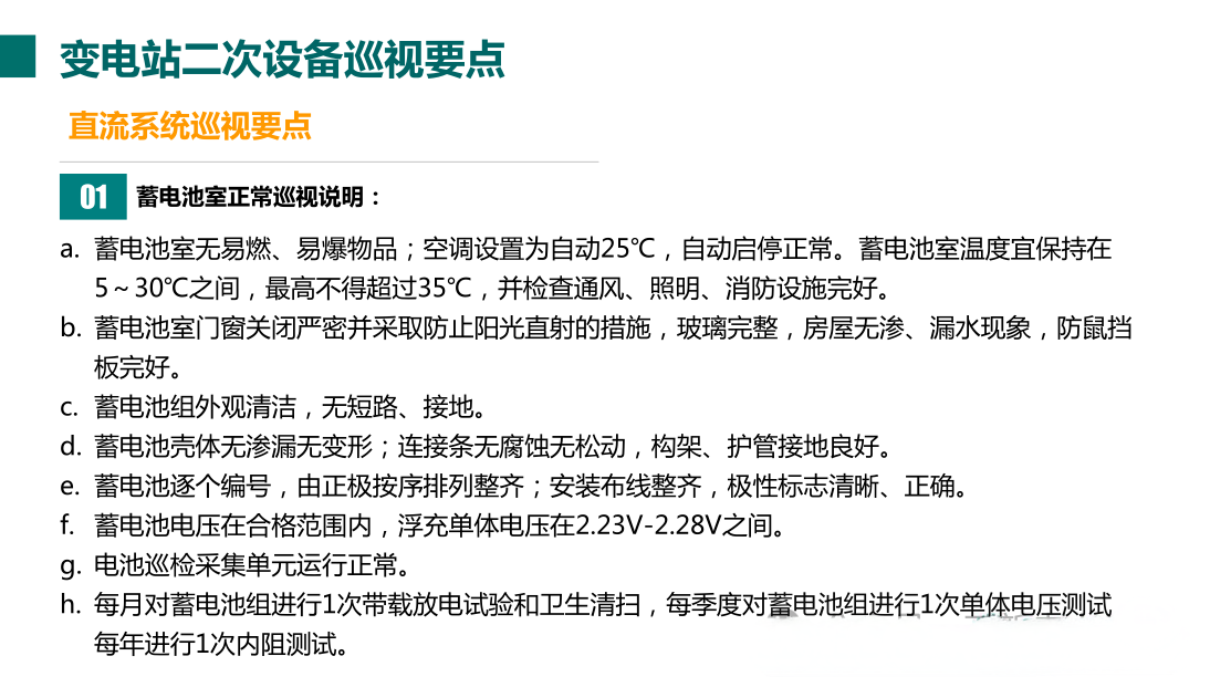 首页| 尊时凯龙中国集团官方网站
