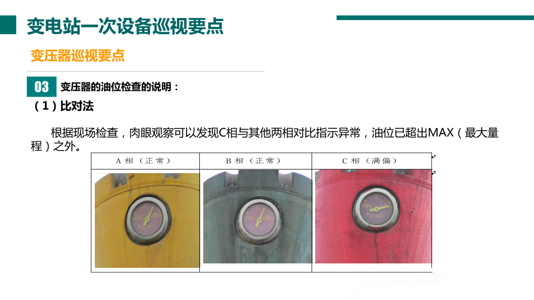 首页| 尊时凯龙中国集团官方网站