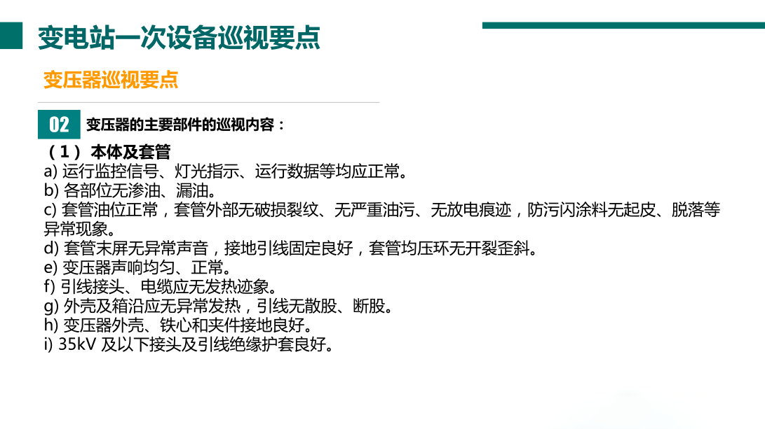 首页| 尊时凯龙中国集团官方网站