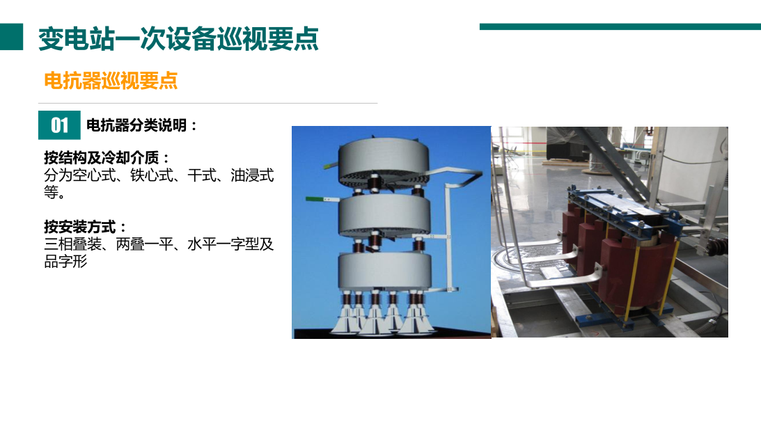 首页| 尊时凯龙中国集团官方网站