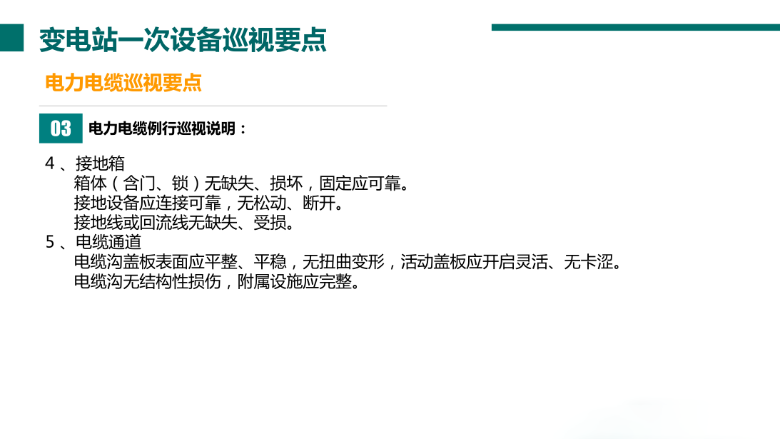首页| 尊时凯龙中国集团官方网站