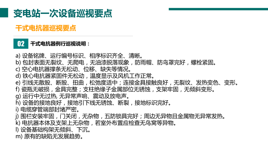 首页| 尊时凯龙中国集团官方网站