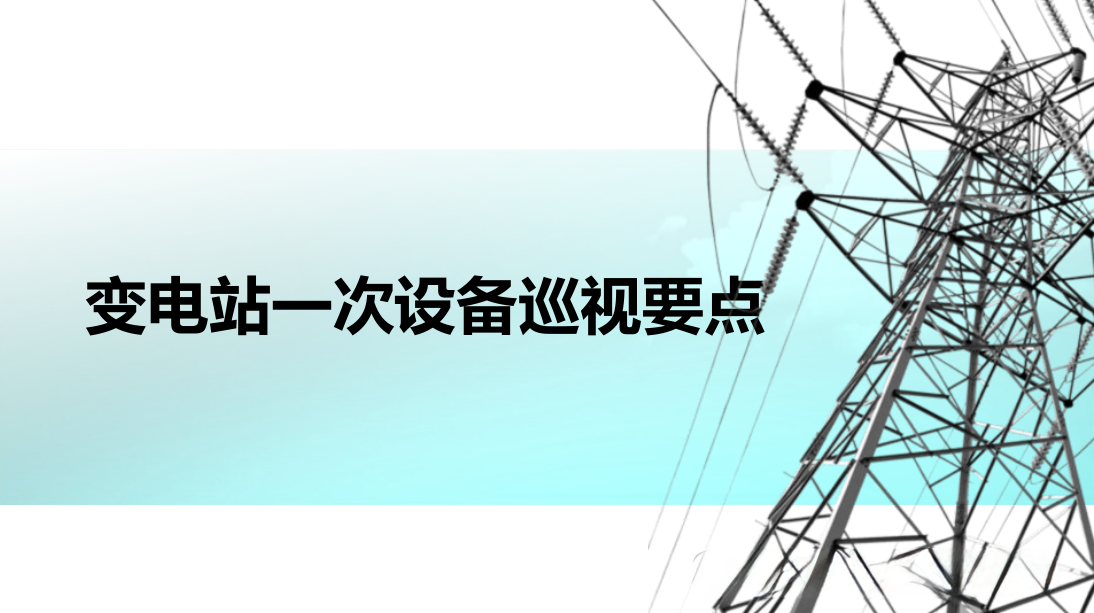 首页| 尊时凯龙中国集团官方网站