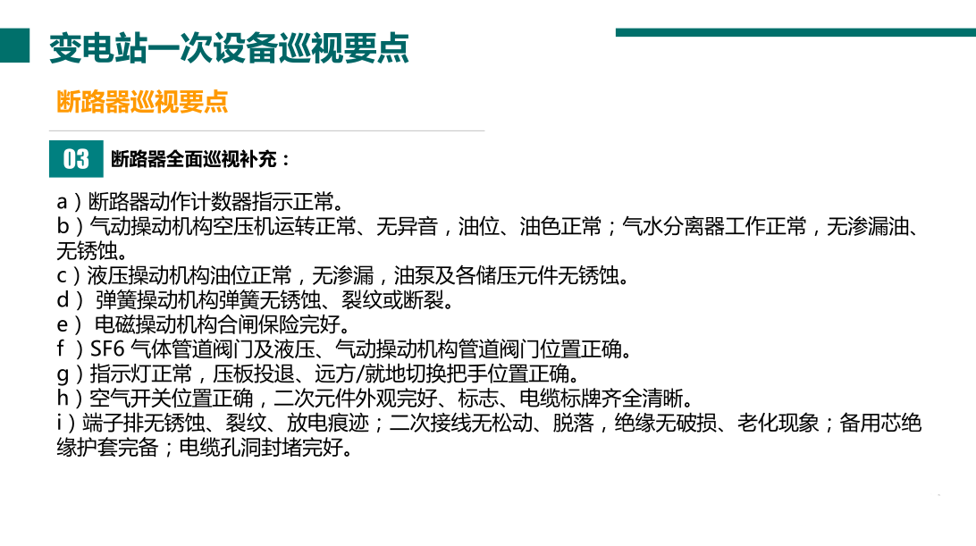 首页| 尊时凯龙中国集团官方网站