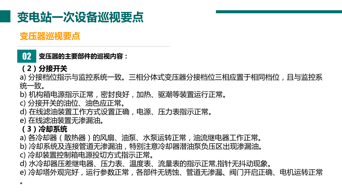首页| 尊时凯龙中国集团官方网站