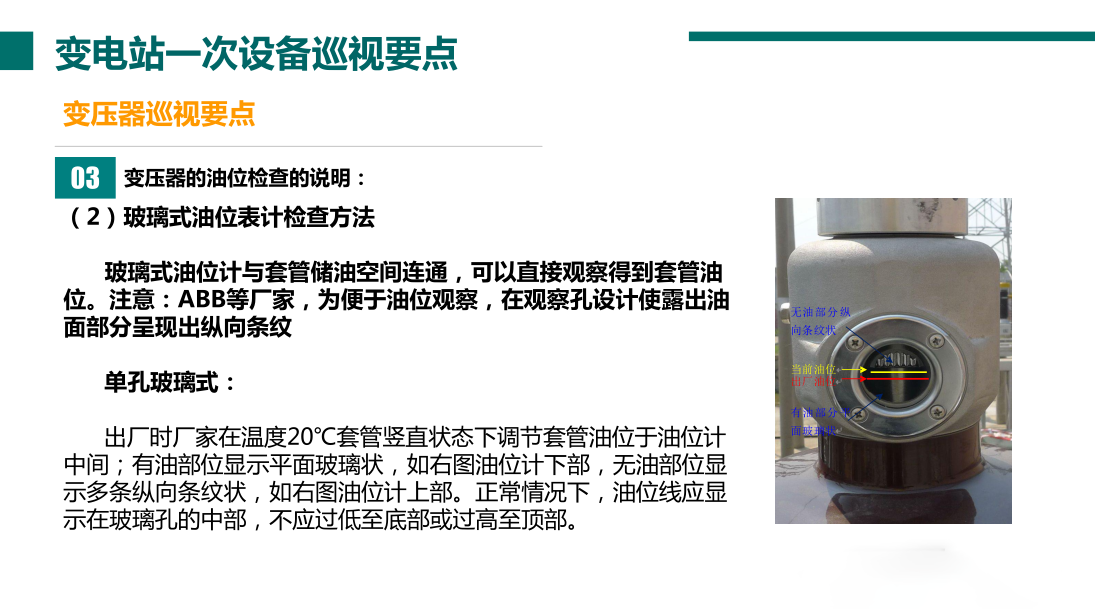 首页| 尊时凯龙中国集团官方网站