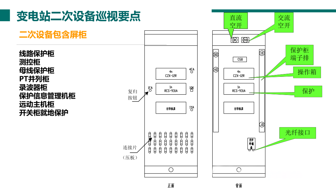 首页| 尊时凯龙中国集团官方网站