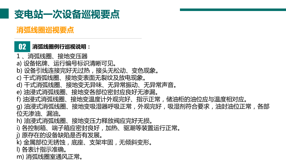 首页| 尊时凯龙中国集团官方网站