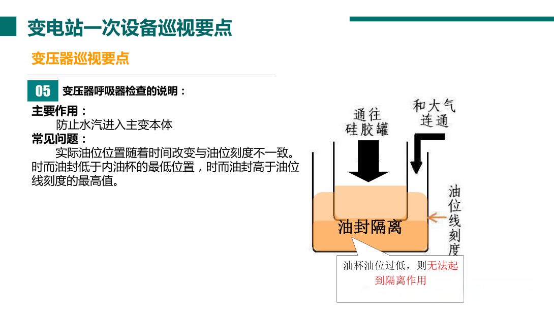 首页| 尊时凯龙中国集团官方网站