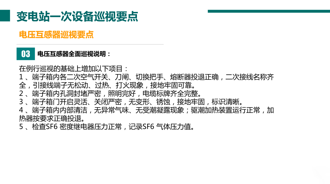首页| 尊时凯龙中国集团官方网站