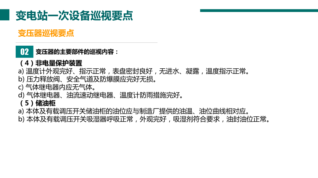 首页| 尊时凯龙中国集团官方网站
