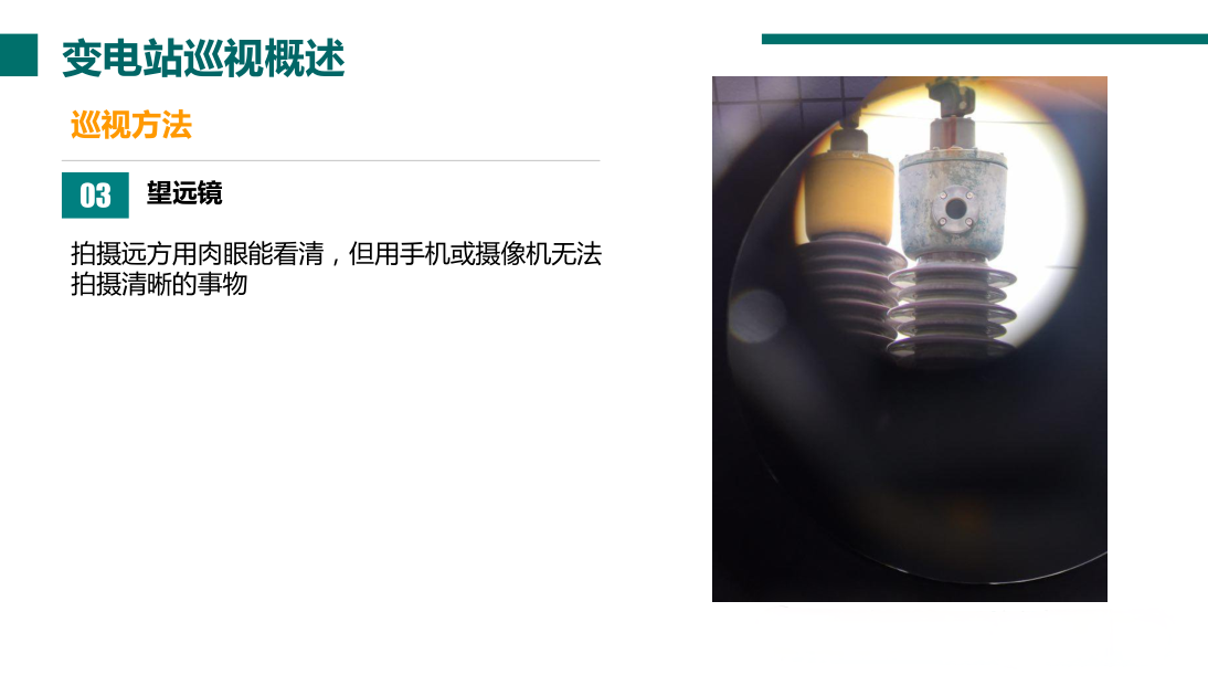 首页| 尊时凯龙中国集团官方网站