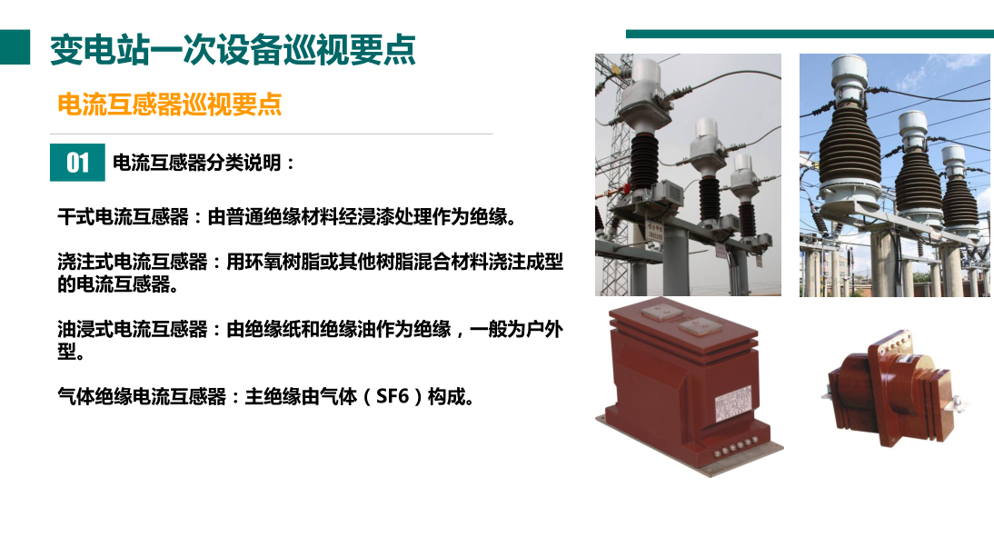 首页| 尊时凯龙中国集团官方网站