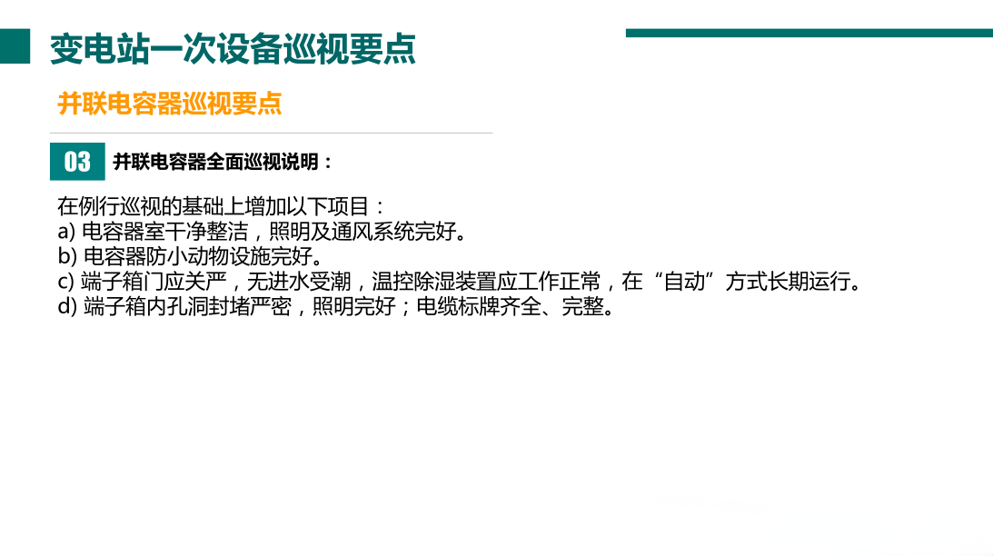 首页| 尊时凯龙中国集团官方网站