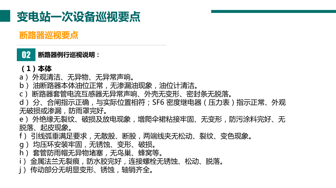 首页| 尊时凯龙中国集团官方网站