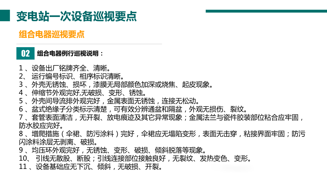 首页| 尊时凯龙中国集团官方网站