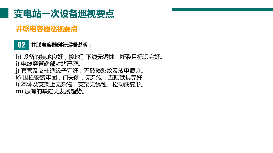 首页| 尊时凯龙中国集团官方网站