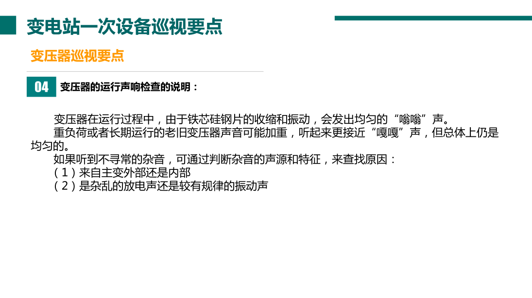 首页| 尊时凯龙中国集团官方网站