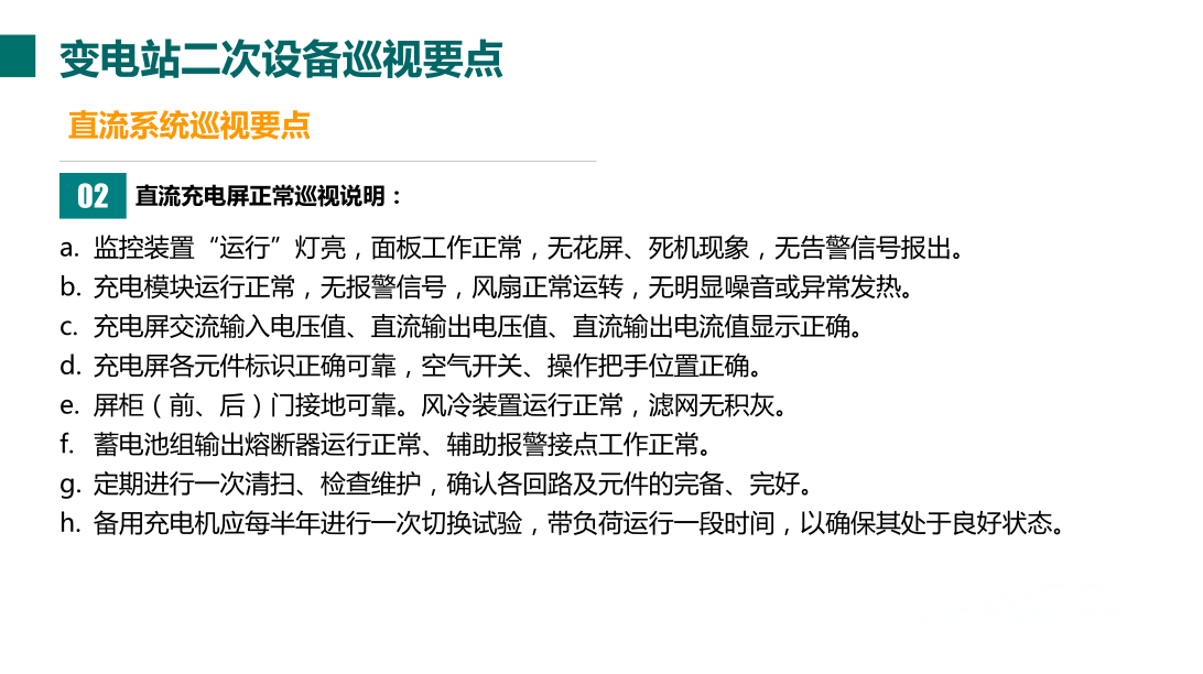 首页| 尊时凯龙中国集团官方网站