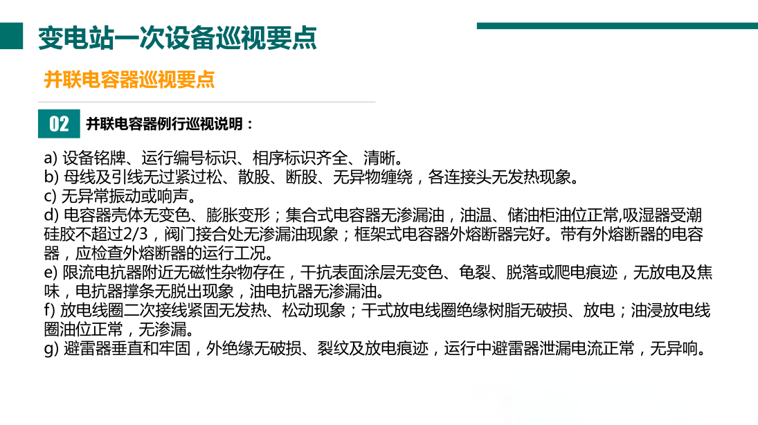 首页| 尊时凯龙中国集团官方网站