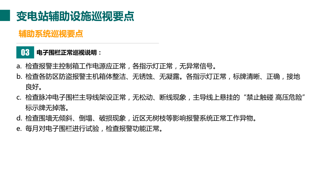 首页| 尊时凯龙中国集团官方网站