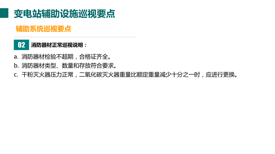 首页| 尊时凯龙中国集团官方网站