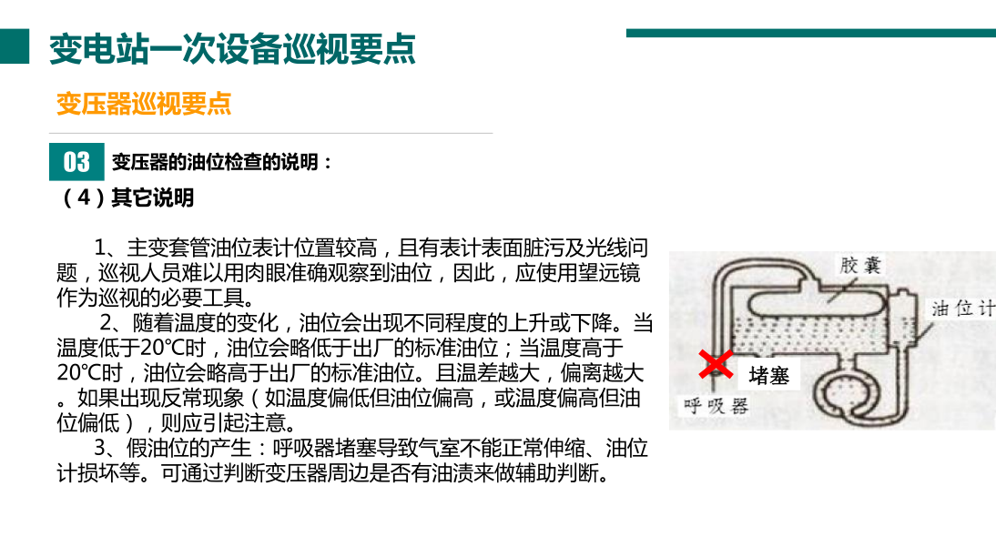 首页| 尊时凯龙中国集团官方网站