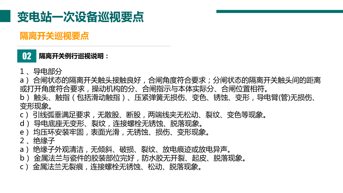 首页| 尊时凯龙中国集团官方网站